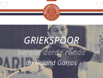 Griekspoor naar derde ronde op Roland Garros